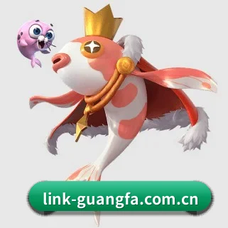 广发体育 APP 界面