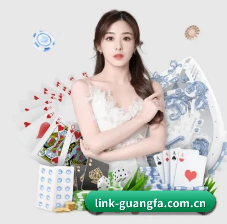 广发体育围绕看球场景设计的核心服务 - 多运动项目内容板块